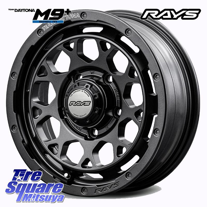 RAYS TEAM DAYTONA M9+ Spec M ホイール 16インチ 16 X 5.5J +20 5穴 139.7 TOYOTIRES オープンカントリー RT ホワイトレター 在庫 R/T サマータイヤ 235/70R16 ジムニー