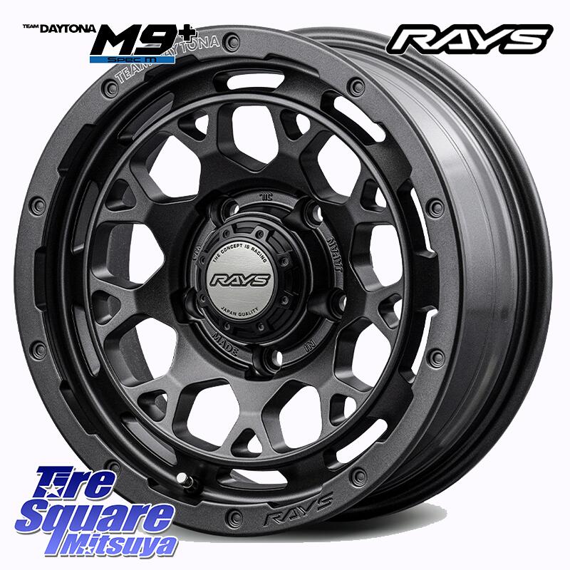 RAYS TEAM DAYTONA M9+ Spec M ※インセット-5 ホイール 16インチ 16 X 6.0J +0 5穴 139.7 ホイールのみ 4本価格