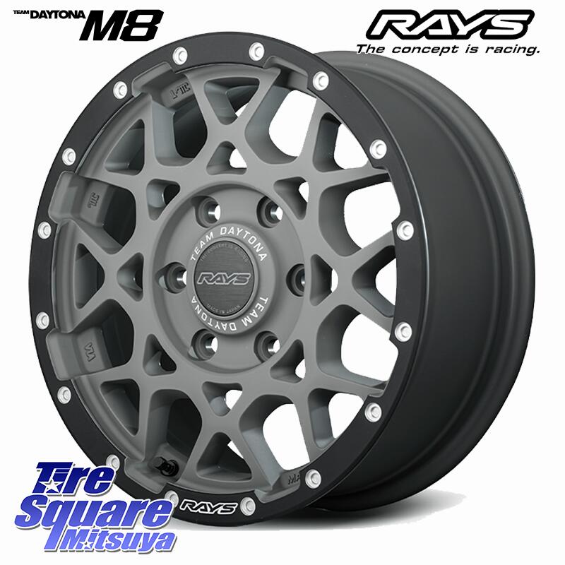 RAYS M8 TEAM DAYTONA ホイール 17インチ 17 X 8.5J +10 6穴 139.7 グッドイヤー WRANGLER DURATRAC ラングラー デュラトラック アウトラインホワイトレター 285/70R17 ランクル プラド