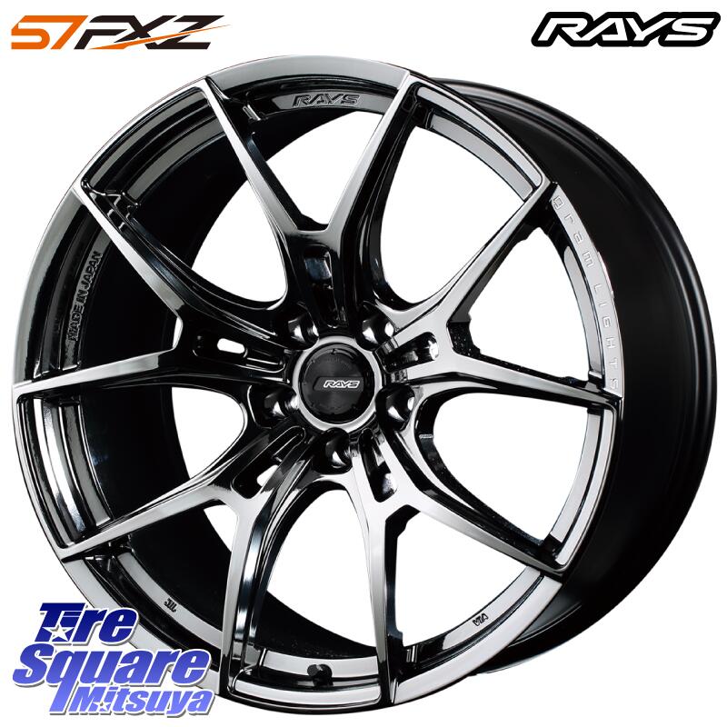 RAYS 【欠品次回8月末】 レイズ GramLights グラムライツ 57FXZ RBC ホイール 19インチ 19 X 8.0J +45 5穴 114.3 YOKOHAMA R5560 ヨコハマ ADVAN APEX V601 225/40R19 VOXY