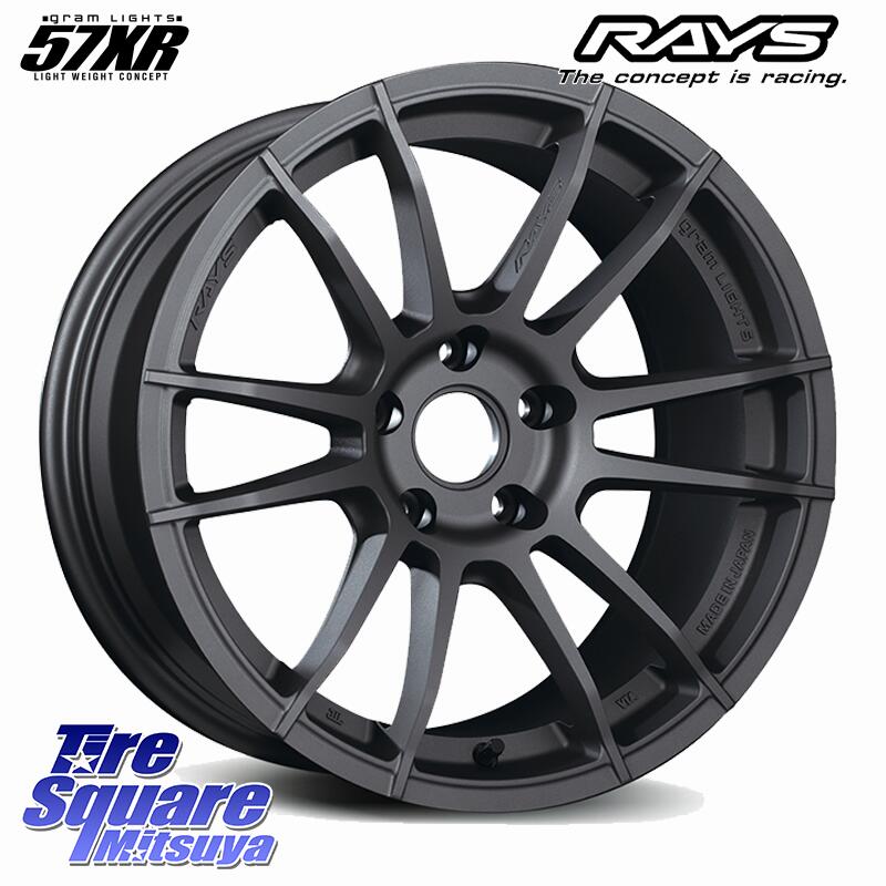 RAYS 【欠品次回6月末】 gramLIGHTS 57XR ホイール 18インチ 18 X 8.5J +45 5穴 114.3 DUNLOP ダンロップ グラントレック AT5 サマータイヤ 235/60R18 CX-60