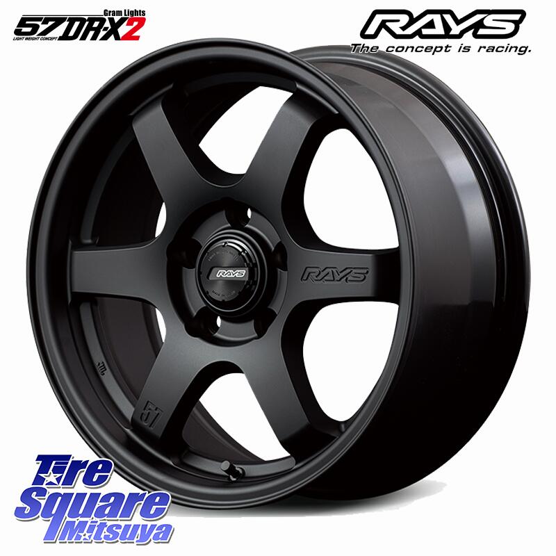 コンチネンタル NorthContact NC6 ノースコンタクト スタッドレス 205/55R16 RAYS 【欠品次回8月末】 gramLIGHTS 57DR-X2 ホイール 16インチ 16 X 7.0J +40 5穴 114.3 ヤリス リーフ