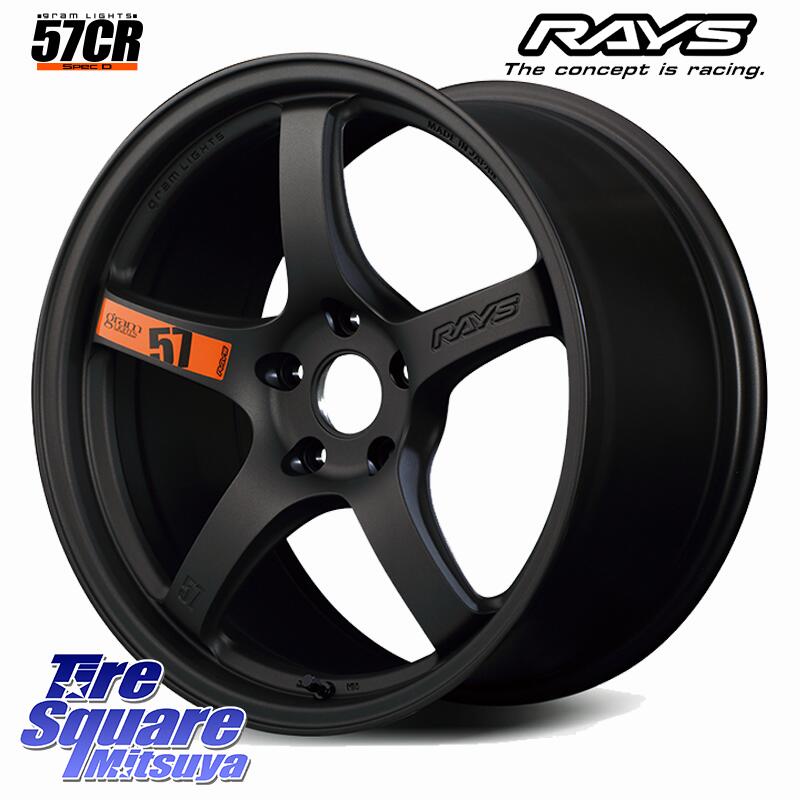 RAYS 【欠品次回8月末】 gramLIGHTS 57CR SpecD ホイール 18インチ 18 X 8.5J +37 5穴 114.3 ブリヂストン プレイズ Playz PX-RV2 サマータイヤ 235/55R18 デリカ D5 D:5 NX