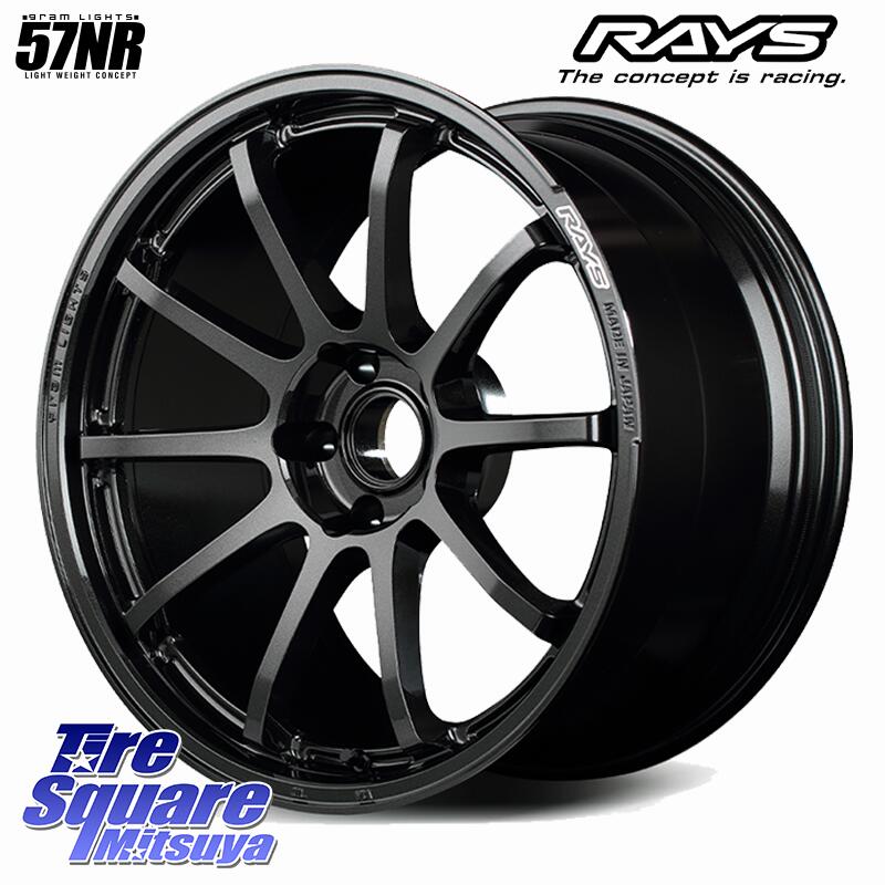 RAYS 【欠品次回8月末】 gramLIGHTS 57NR ホイール 18インチ 18 X 7.5J +45 5穴 114.3 TOYOTIRES トーヨー プロクセス CL1 SUV PROXES 在庫● サマータイヤ 225/60R18 RAV4 エクストレイル CX-5 アウトバック