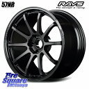 RAYS 【欠品次回4~5月】 gramLIGHTS 57NR ホイール 18インチ 18 X 7.5J +38 5穴 114.3 グッドイヤー EAGLE F1 SUPERSPORT イーグル F1 スーパースポーツ XL VW 正規品 新車装着 サマータイヤ 225/40R18 GRヤリスRSノーマルキャリパー(2)