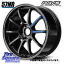 RAYS 【欠品次回11~12月】 gramLIGHTS 57NR SPEC-M ホイール 17インチ◇参考画像 17 X 7.0J +46 4穴 100 FO...