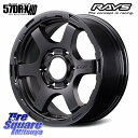 ミシュラン CROSSCLIMATE2 SUV クロスクライメイト2 SUV オールシーズンタイヤ 110H 正規 265/60R18 RAYS gramLIG...