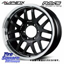 RAYS 【欠品次回11~12月】 A LAP-07X ※インセット-5 鍛造 ホイール 16インチ◇参考画像 16 X 6.0J +0 5穴 139.7 TO...