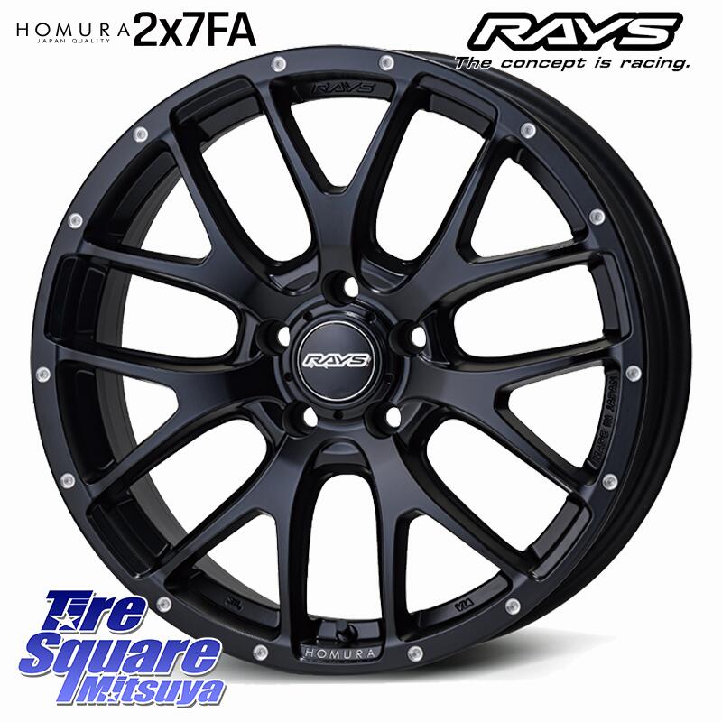 ブリヂストン ブリザック DM-V3 DMV3 ■ 2023年製 スタッドレス 225/60R18 RAYS 【欠品次回8月末】 HOMURA 2X7FA ホイール 18インチ 18 X 7.5J +45 5穴 114.3 RAV4 エクストレイル CX-5 アウトバック