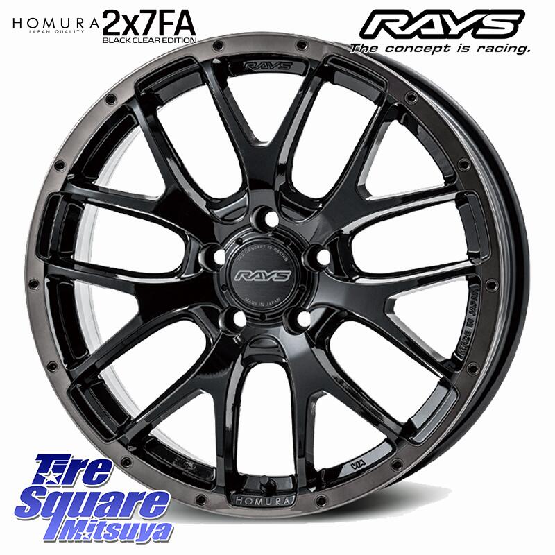 RAYS HOMURA 2X7FA BLACK CLEAR EDITION ۥ 16 16 X 7.0J +40 5 114.3 YOKOHAMA R3591 襳ϥ ADVAN FLEVA V701 215/55R16 ꡼