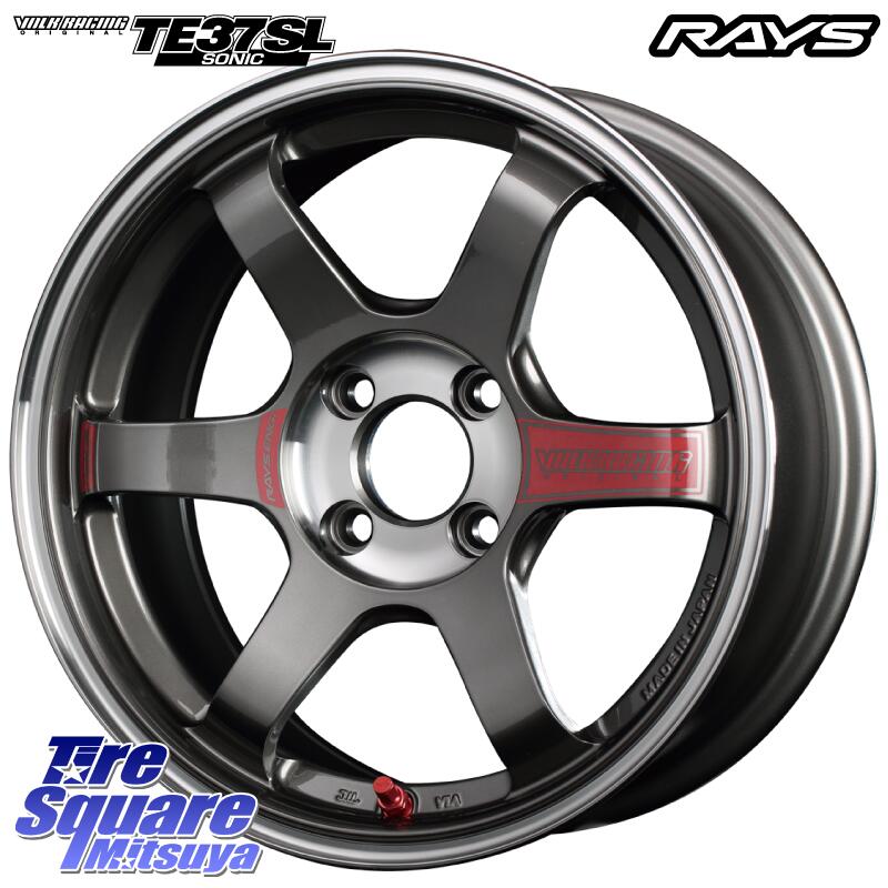 RAYS 【欠品次回7月末】 レイズ TE37 ボルクレーシング SONIC SL ホイール 15インチ 15 X 5.5J +44 4穴 100 VITOUR FORMULA X RWL-WSW ホワイトレター 納期要確認商品 185/65R15 アクア ノート