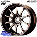 RAYS 【欠品次回5月末】 レイズ ボルクレーシング CE28N 10 SPOKE DESIGN ホイール 16インチ 16 X 7.0J 42 5穴 114.3 グッドイヤー EfficientGrip Performance エフィシェントグリップ パフォーマンス AO1 正規品 新車装着 サマータイヤ 205/55R16 ヤリス リーフ