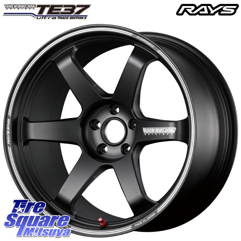 RAYS 【欠品次回9月末】 TE37 ボルクレーシング ウルトラ トラックエディション2 鍛造 19インチ 19 X 8.5J +45 5穴 114.3 ホイールのみ 4本価格 RAV4 デリカ D5 D:5 WRX S4 インプレッサ