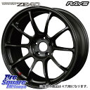 RAYS 【欠品次回9~10月】 ZE40 レイズ ボルクレーシング ホイール 鍛造 16インチ 16 X 7.0J +36 4穴 100 ホイールのみ 4本価格