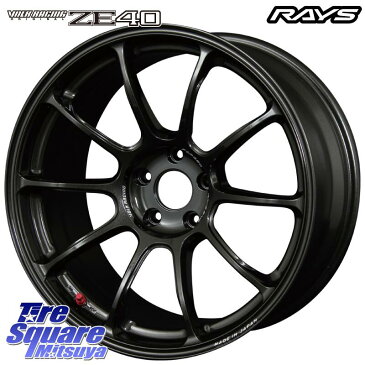 【10/25はRカードで最大37倍】 【取付対象】 コンチネンタル North Contact NC6 ノースコンタクト スタッドレス 235/45R17 RAYS ZE40 レイズ ボルクレーシング アルミホイール 鍛造 17インチ 17 X 7.5J +48 5穴 114.3