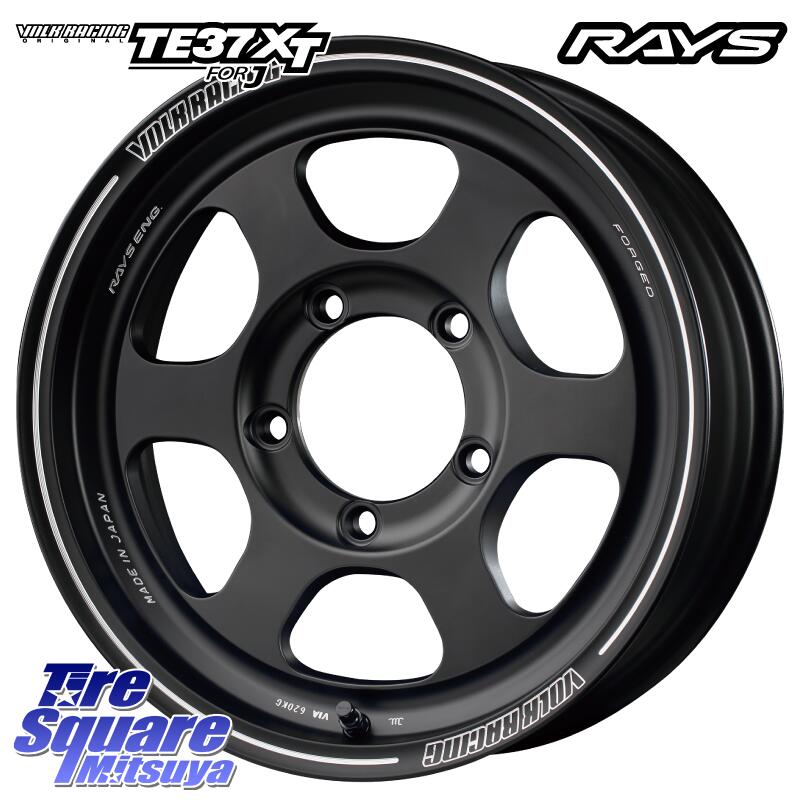 RAYS 【欠品次回9月末】 VOLKRACING TE37XT forJ 16インチ 16 X 5.5J +20 5穴 139.7 ホイールのみ 4本価格