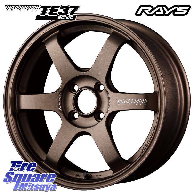 RAYS 【欠品次回9月末】 VOLK RACING TE37 SONIC TE37 ソニック ホイール 15インチ 15 X 5.5J +45 4穴 100 VITOUR FORMULA X RWL-WSW ホワイトレター 納期要確認商品 185/65R15 アクア ノート