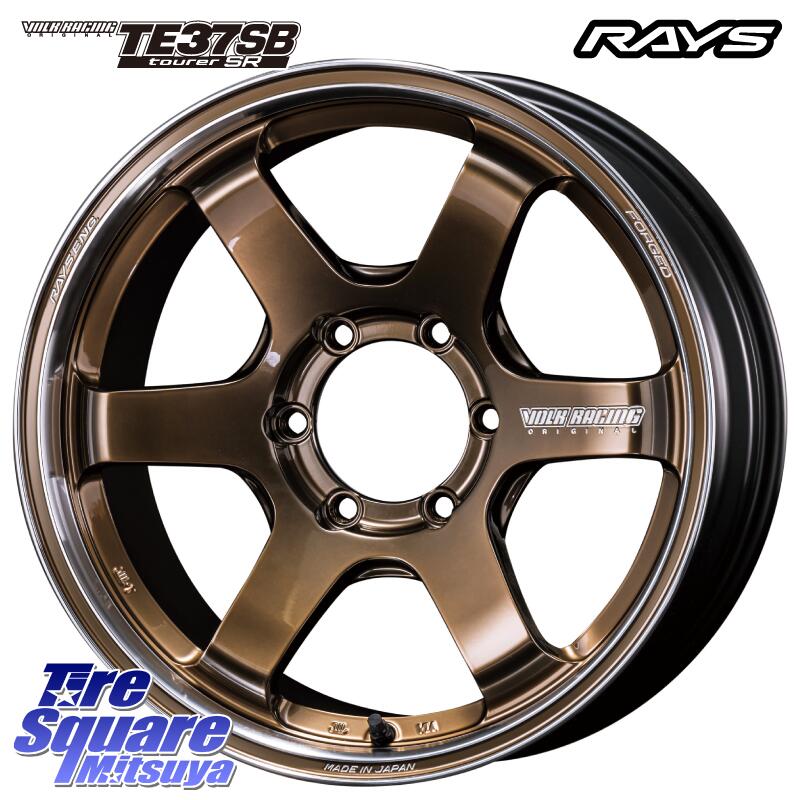 RAYS 【欠品次回7月末】 VOLK RACING TE37SB tourer SR TE37SB ツアラー SR ホイール 18インチ 18 X 8.0J +30 6穴 139.7 ホイールのみ 4本価格 ランクル プラド