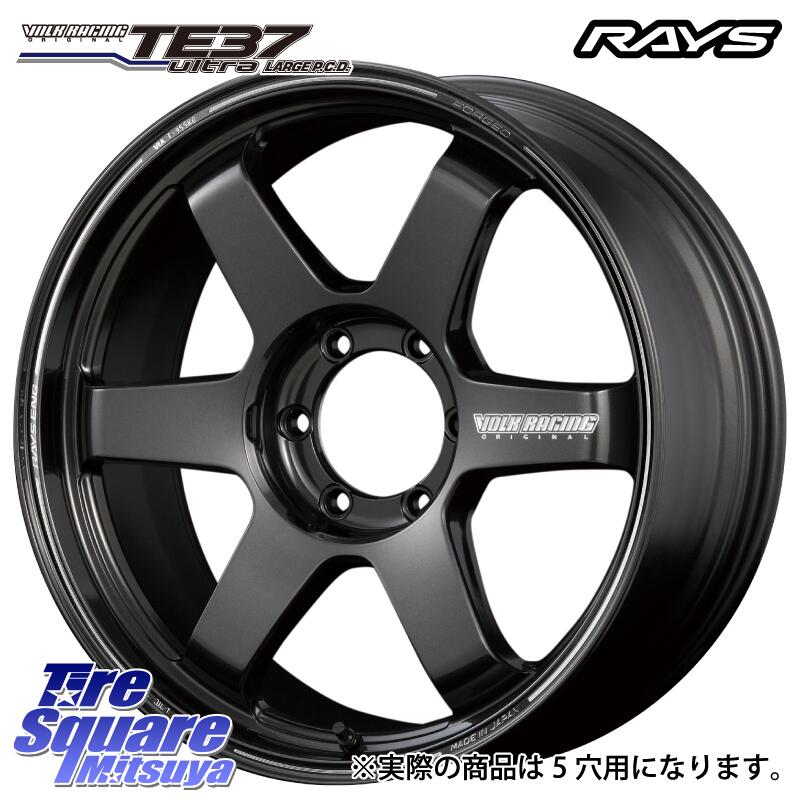 楽天市場】アルミホイール 20インチ 4本(タイヤ幅(mm)295 楽天市場】アルミホイール 20インチ 4本(タイヤ幅(mm)295