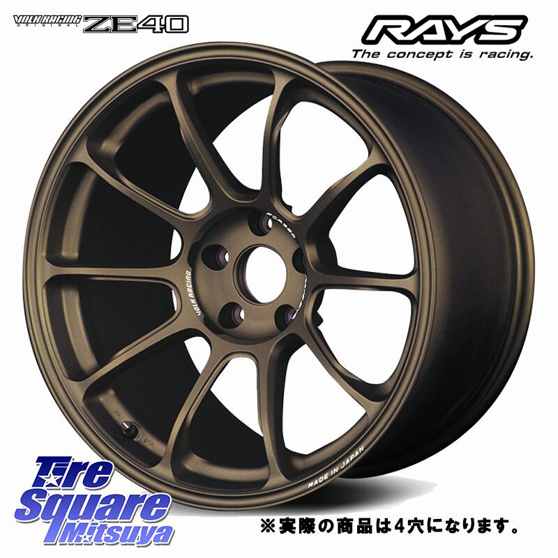 限定版 rays 18インチ ze40 18 8j 44 imgrc0107489594.jpg
