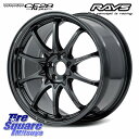 RAYS 【欠品次回6~7月】 CE28N-plus VOLK RACING 鍛造 ホイール 18インチ 18 X 8.5J +38 5穴 114.3 TOYOTIRES オープンカントリー AT3 A/T3 ホワイトレター OPEN COUNTRY 235/60R18 アウトランダー PHEV(2)