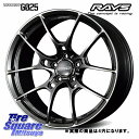 RAYS 【欠品次回7~8月】 G025 VOLK RACING 鍛造 ホイール 16インチ◇参考画像 16 X 6.5J +45 4穴 100 ブリヂストン REGNO レグノ GR-X3 GRX3 GR-XIII サマータイヤ 205/65R16(2)