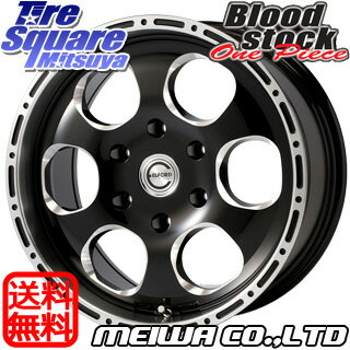 TOYOTIRES トーヨー H20 【在庫分限定特価】ホワイトレター サマータイヤ C215/65R16 MEIWA Blood Stock One Piece ホイールセット 16インチ 16 X 7.0J(HIACE) +35 6穴 139.7