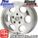 MEIWA Blood Stock One Piece ホイール 16インチ 16 X 7.0J +35 5穴 114.3 グッドイヤー EfficientGrip エフィシェントグリップ PE 正規品 新車装着 サマータイヤ 205/55R16 ヤリス