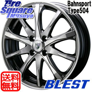 【6/10は最大P45倍】 コペン BLEST Bahnsport Type504 ホイールセット 16インチ 16 X 5.0J +45 4穴 100YOKOHAMA ADVAN FLEVA V701 アドバン フレバ サマータイヤ 165/50R16