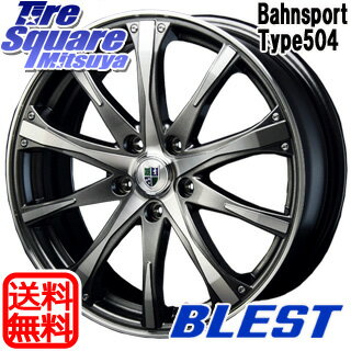 TOYOTIRES トーヨー トランパス ML ミニバン TRANPATH サマータイヤ 205/50R17 BLEST Bahnsport Type504 ホイールセット 4本 17インチ 17 X 7 +45 5穴 100