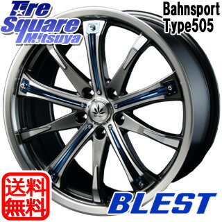 TOYOTIRES トーヨー トランパス Lu2 TRANPATH ミニバン サマータイヤ 245/40R19 BLEST Bahnsport Type505 ホイールセット 4本 19インチ 19 X 8.5 +36 5穴 114.3