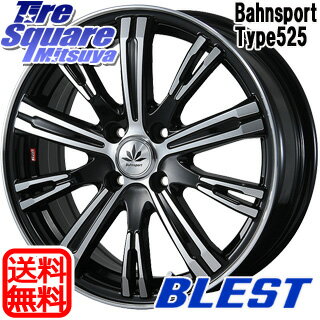 ブリヂストン ポテンザ アドレナリン RE004 POTENZA Adrenalin【特別価格6月末迄】サマータイヤ 165/50R16 BLEST Bahnsport Type525 ホイールセット 4本 16インチ 16 X 5 +45 4穴 100