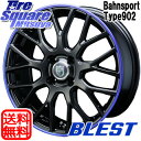 DUNLOP ダンロップ WINTER MAXX 02 ウィ...
