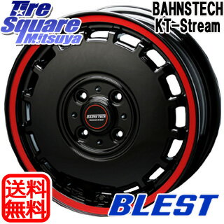 ミシュラン CROSSCLIMATE+ クロスクライメイト+ オールシーズンタイヤ 85T XL 正規 165/70R14 BLEST BAHNS TECH KT-Stream ホイール 14インチ 14 X 4.5J +45 4穴 100 ハスラー ソリオ 2