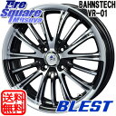DUNLOP ダンロップ WINTER MAXX 02 ウィ...
