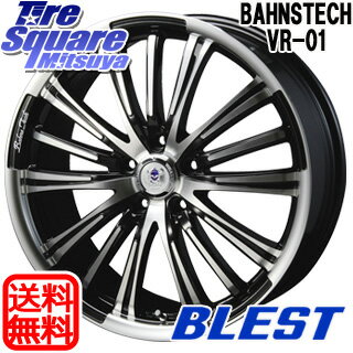 NANKANG TIRE ナンカン NS-2 サマータイヤ 225/40R19 BLEST BAHNS TECH VR-01 ホイールセット 4本 19インチ 19 X 7.5 +48 5穴 100