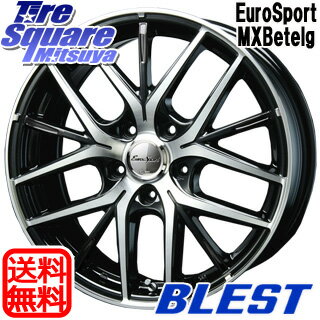 TOYOTIRES トーヨー プロクセス CF2 SUV PROXES サマータイヤ 215/60R16 BLEST Eurosport MX Betelg ホイールセット 4本 16インチ 16 X 6.5 +38 5穴 114.3