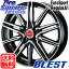 11/10ϥޥ饽󡪥ޥ޳&ݥ󤢤 KUMHO WINTERCRAFT ice Wi61 󥿡ե 2023ǯ 饤ǥҸ åɥ쥹 195/60R16 BLEST Eurosport Regulus A1 ۥ 16 16 X 6.0J +48 4 100