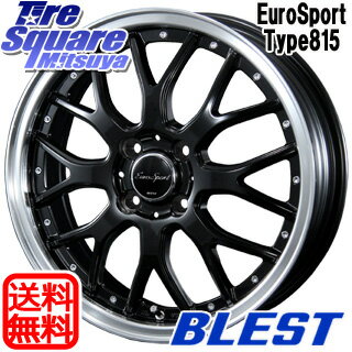 【11/10エントリーで最大35倍】【取付対象】 ソリオ ハスラー BLEST Eurosport Type815 ホイールセット 14インチ 14 X 4.5J +45 4穴 100 DUNLOP ダンロップ エナセーブ RV 505 ミニバン サマータイヤ 165/65R14