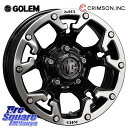 CRIMSON クリムソン GOLEM ゴーレム 16インチ 16 X 5.5J +20 5穴 139.7 ピレリ POWERGY パワジー サマータイヤ 215/65R16 ジムニー 2