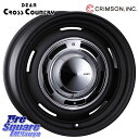 CRIMSON fB[ NXJg[ zC[ 16C` 16 X 6.5J +38 5 114.3 KUMHO ECSTA HS52 GNX^ T}[^C 205/55R16 X [t