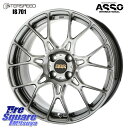 ASSO BBS INTERSPEED IS701 ダイアモンドブラック 17 X 7.0J(ALFAROMEO MITO 955) +35 4穴 98 KUMHO ECSTA PS31 エクスタ サマータイヤ 215/45R17 アルファロメオ MITO ミト