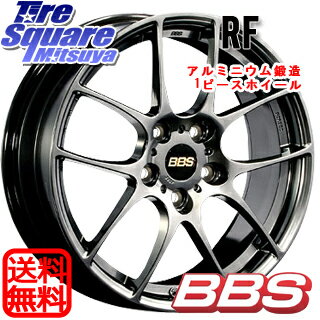 BBS RF 鍛造1ピース DB ホイール 18インチ 18 X 8.5J +38 5穴 114.3 ホイールのみ 4本価格 アルファード デリカ D5 D:5 RX