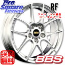 BBS RF 鍛造1ピース ホイール 17インチ 17 X 7.0J 48 5穴 114.3 YOKOHAMA R9070 ヨコハマ ADVAN dB V553 205/45R17 CR-Z