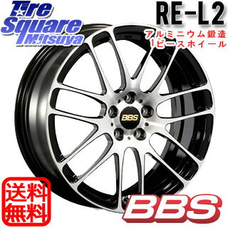 【予告！3/25(水)Rカードde最大P44倍】 ヴィッツ グッドイヤー ベクター Vector 4Seasons Hybrid オールシーズンタイヤ 185/60R15 BBS RE-L2 鍛造1ピース ホイールセット 4本 15インチ 15 X 5.0J +43 4穴 100