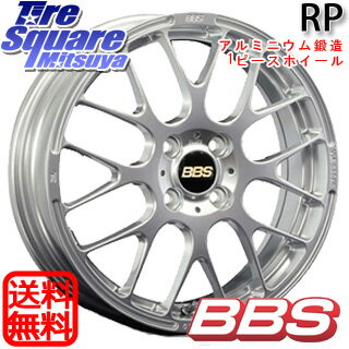 BBS RP 鍛造1ピース ホイール 15インチ 15 X 5.5J +45 4穴 100 VITOUR FORMULA X RWL-WSW ホワイトレター 納期要確認商品 175/65R15 アクア クロスビー