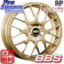 BBS RP 鍛造1ピース ホイール 15インチ 15 X 5.5J 45 4穴 100 グッドイヤー EfficientGrip Performance エフィシェントグリップ パフォーマンス VW 正規品 新車装着 サマータイヤ 185/65R15 アクア ノート