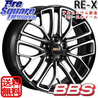 BBS RE-X 鍛造1ピース ホイール 18インチ 18 X 7.5J +48 5穴 114.3 ホイールのみ 4本価格 C-HR RAV4 プリウス インプレッサ UX