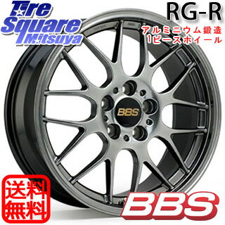 【9/10は10周年記念セール最大33倍】 SX4 セレナ エスクァイア YOKOHAMA iceGUARD6 ig60 アイスガード ヨコハマ スタッドレスタイヤ 205/50R17 BBS RG-R 鍛造1ピース ホイールセット 17インチ 17 X 7.0J +50 5穴 114.3