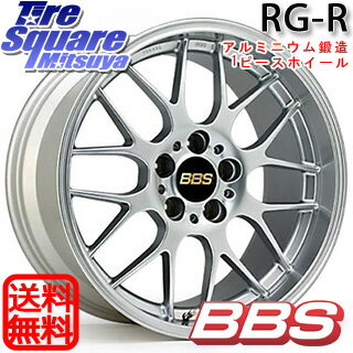 BBS RG-R 鍛造1ピース ホイール 19インチ 19 X 8.0J +43 5穴 114.3 ホイールのみ 4本価格 RAV4